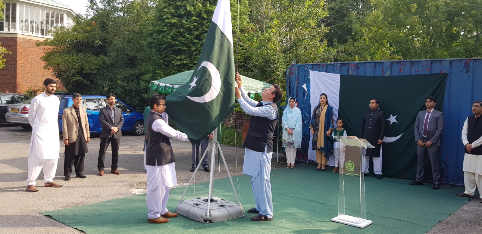 Independence Day Flag Hoisting Ceremony held at Consulate General of