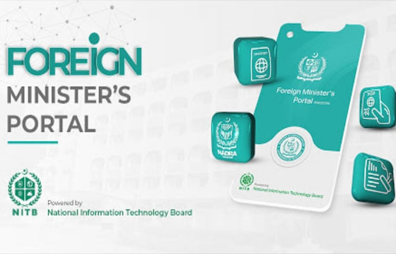 forigen-Minister-Portal