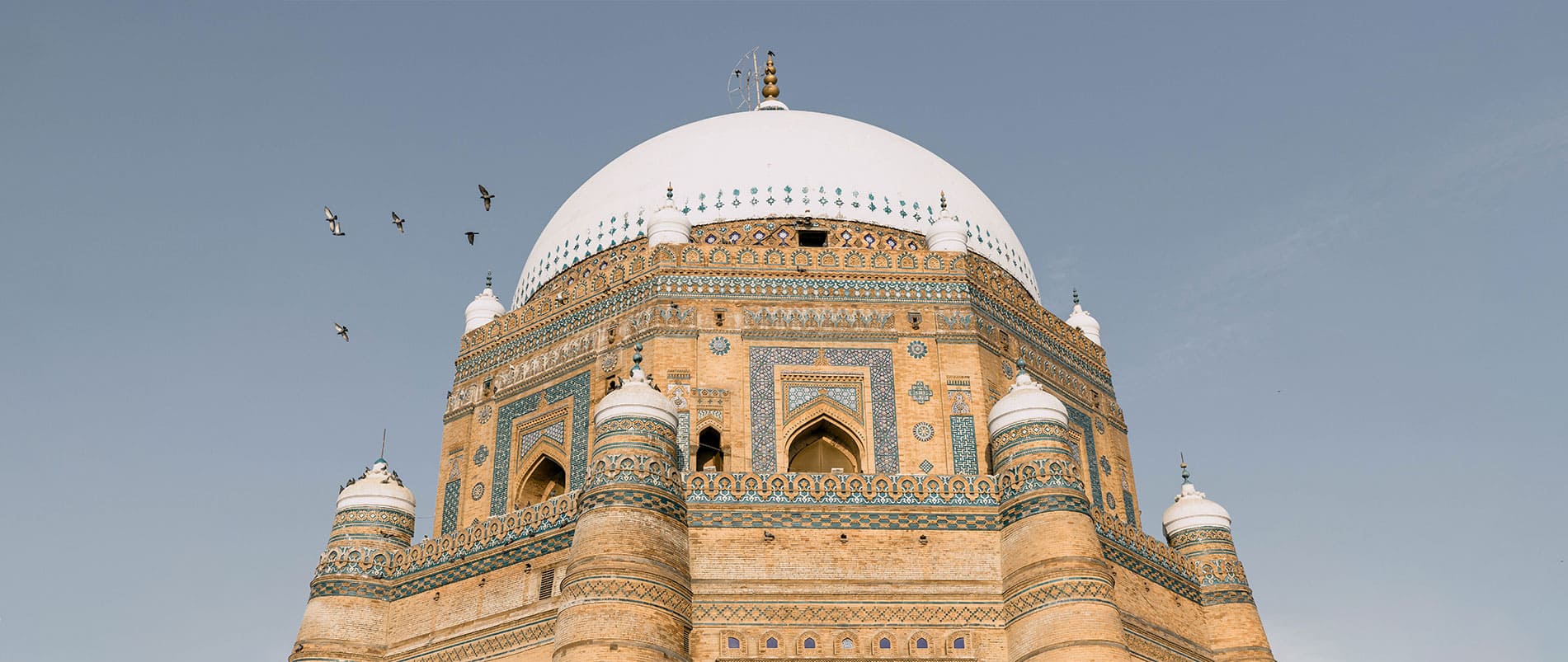 Tomb Of Shah Rukn-e-Alam